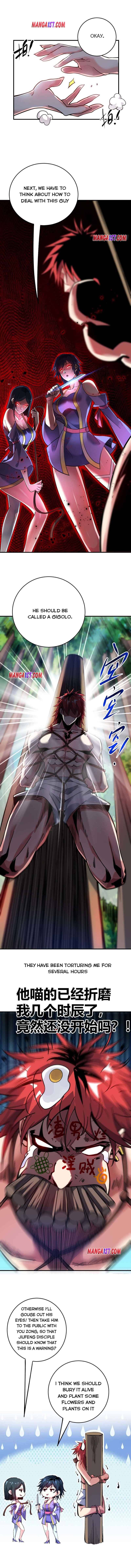 The First Son-In-Law Vanguard of All Time chapter 124 - page 1