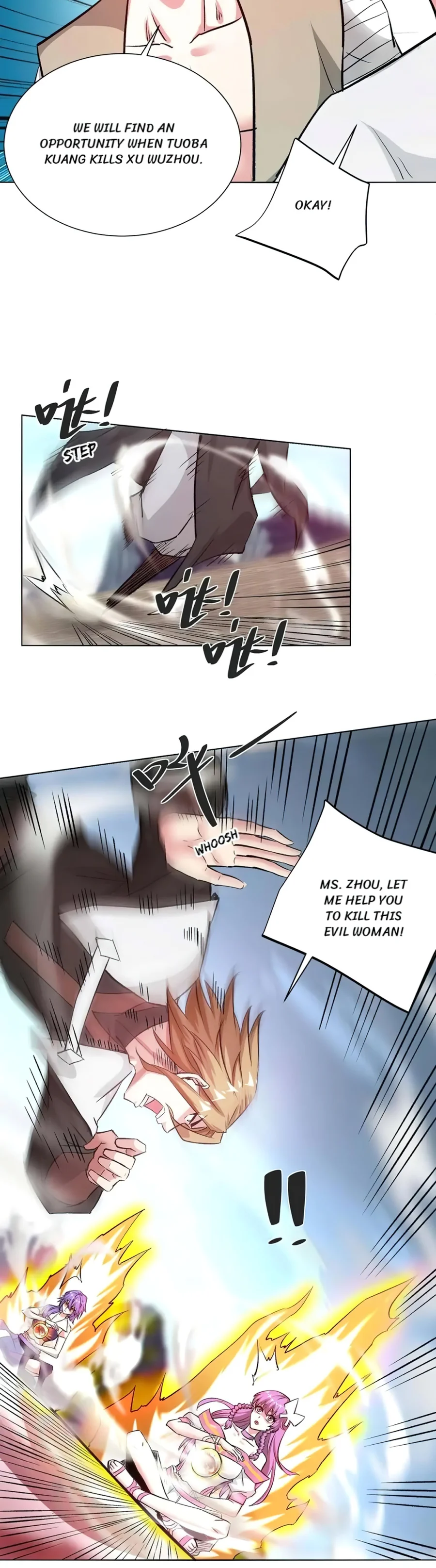 The First Son-In-Law Vanguard of All Time chapter 277 - page 8