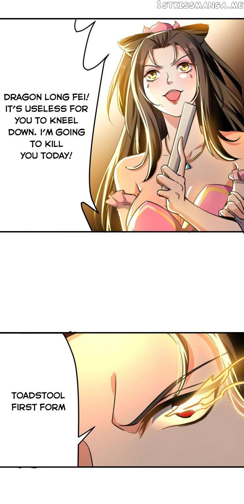 I’M Berserk To Upgrade chapter 3 - page 3
