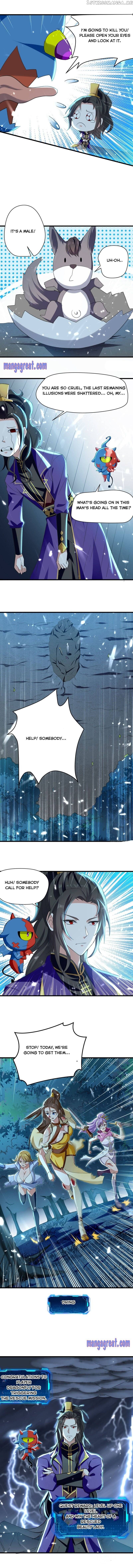 I’M Berserk To Upgrade chapter 12 - page 2