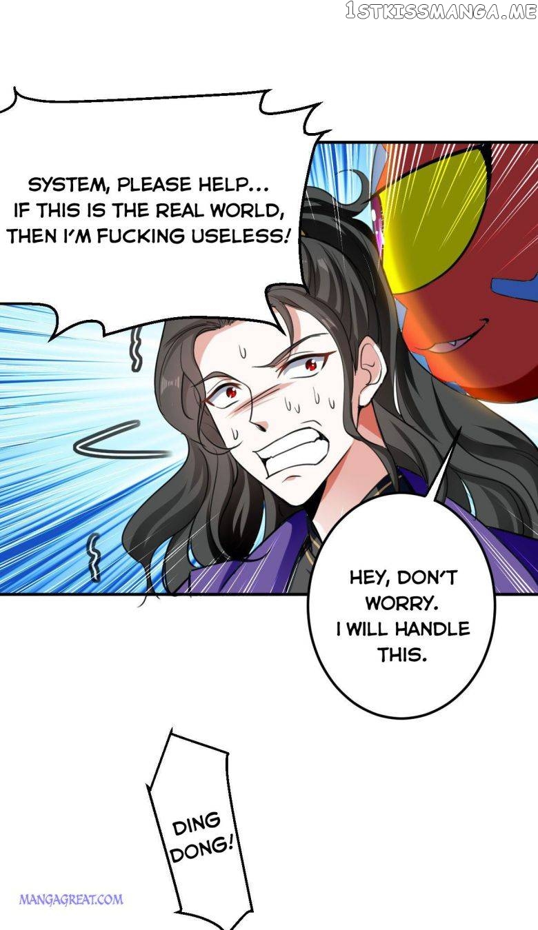 I’M Berserk To Upgrade chapter 2 - page 12