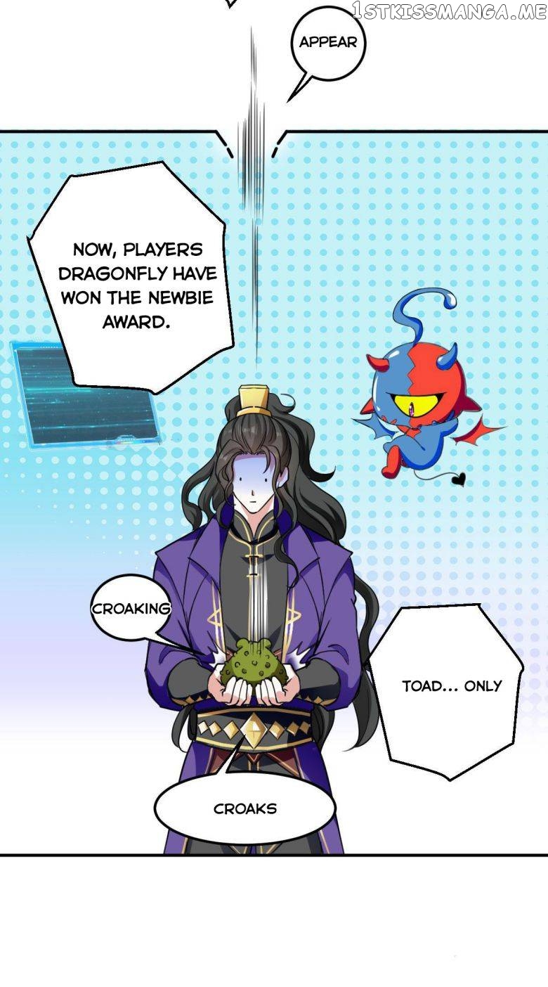 I’M Berserk To Upgrade chapter 2 - page 13