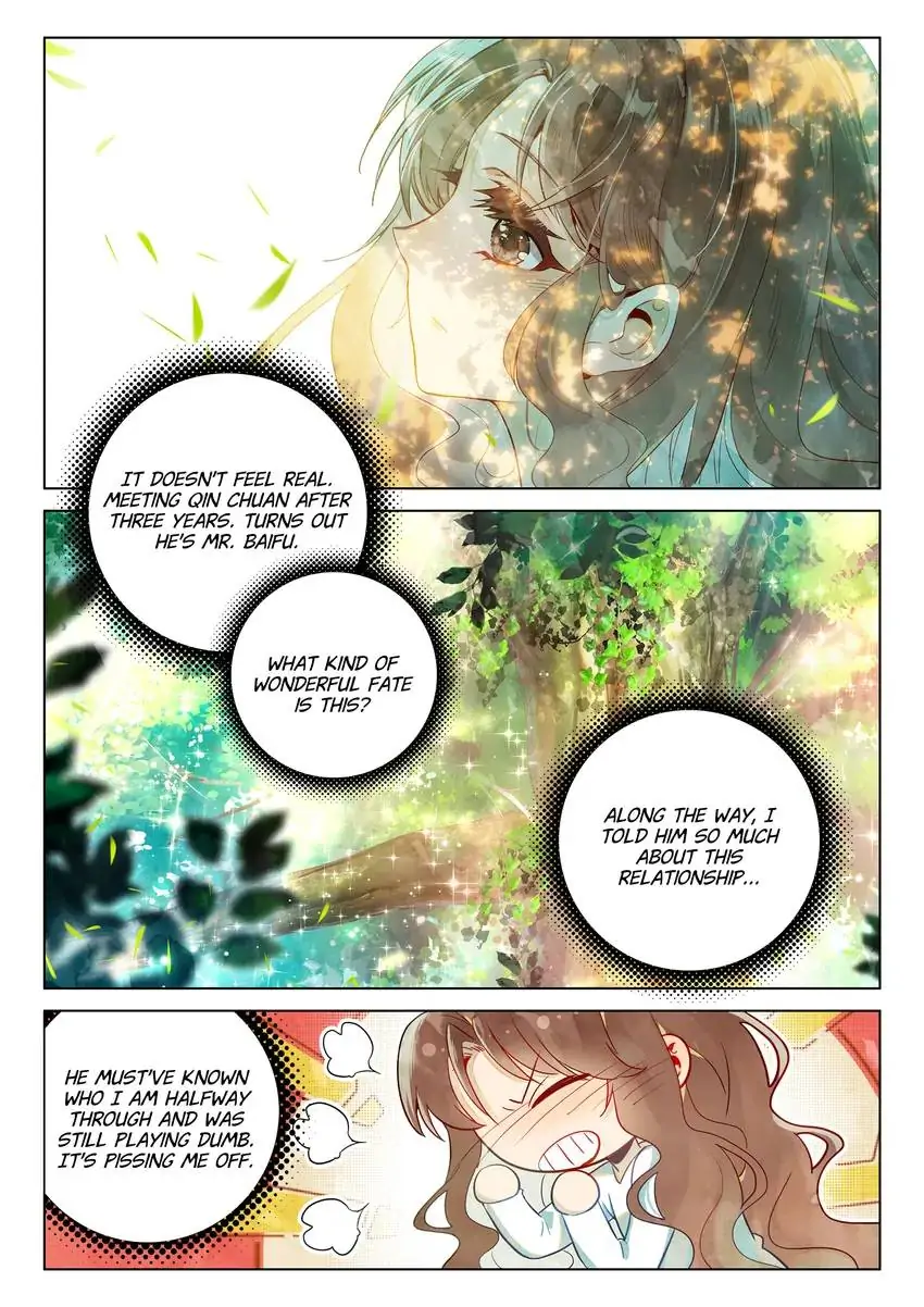 A Thousand Miles Across the River: Qin Chuan and Zhixia Chapter 25 - page 3
