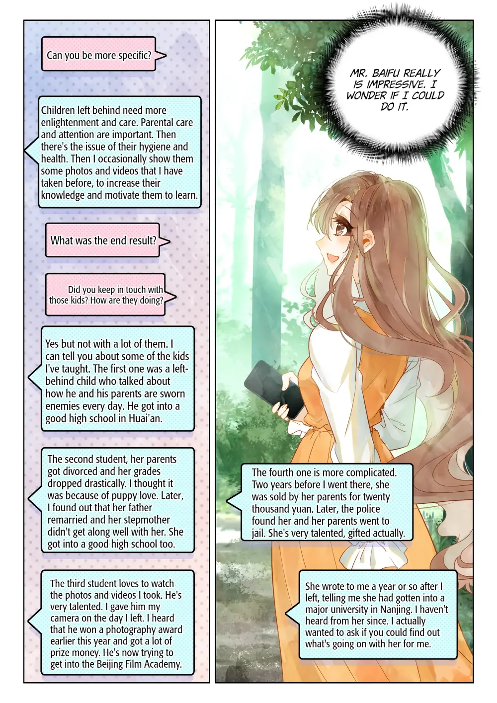 A Thousand Miles Across the River: Qin Chuan and Zhixia chapter 14 - page 12