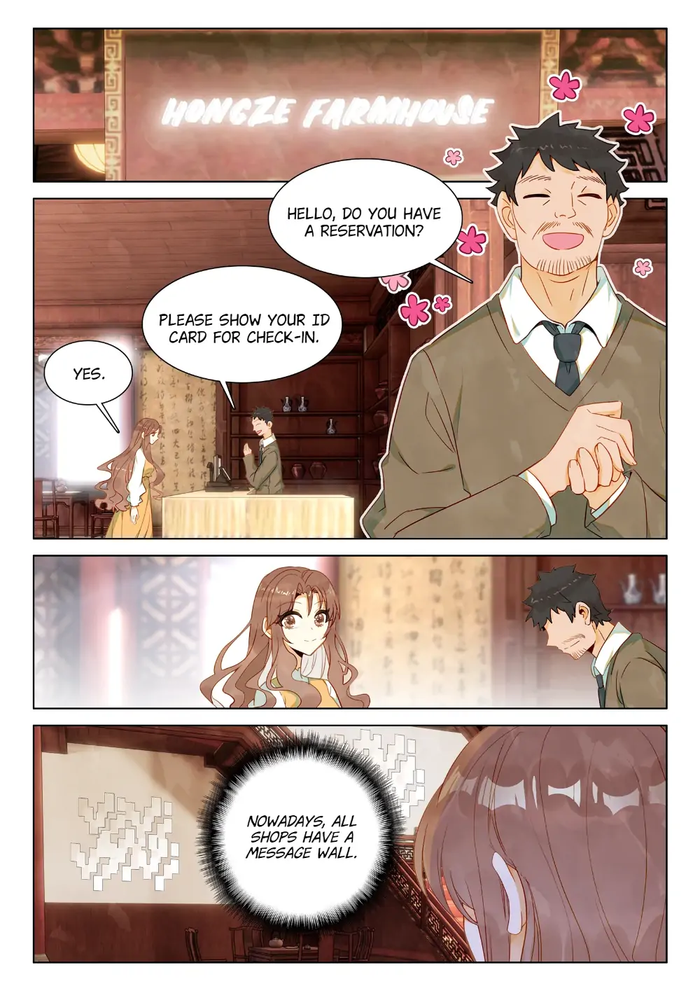 A Thousand Miles Across the River: Qin Chuan and Zhixia chapter 14 - page 14