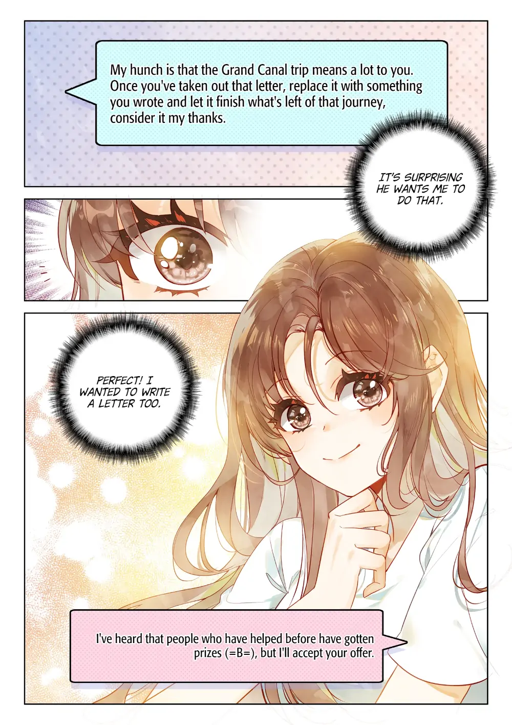 A Thousand Miles Across the River: Qin Chuan and Zhixia chapter 14 - page 2