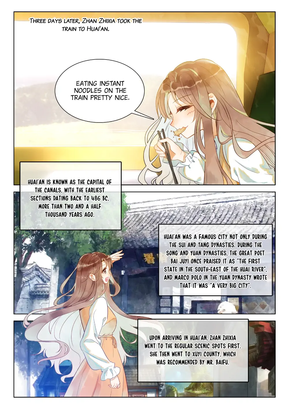 A Thousand Miles Across the River: Qin Chuan and Zhixia chapter 14 - page 8