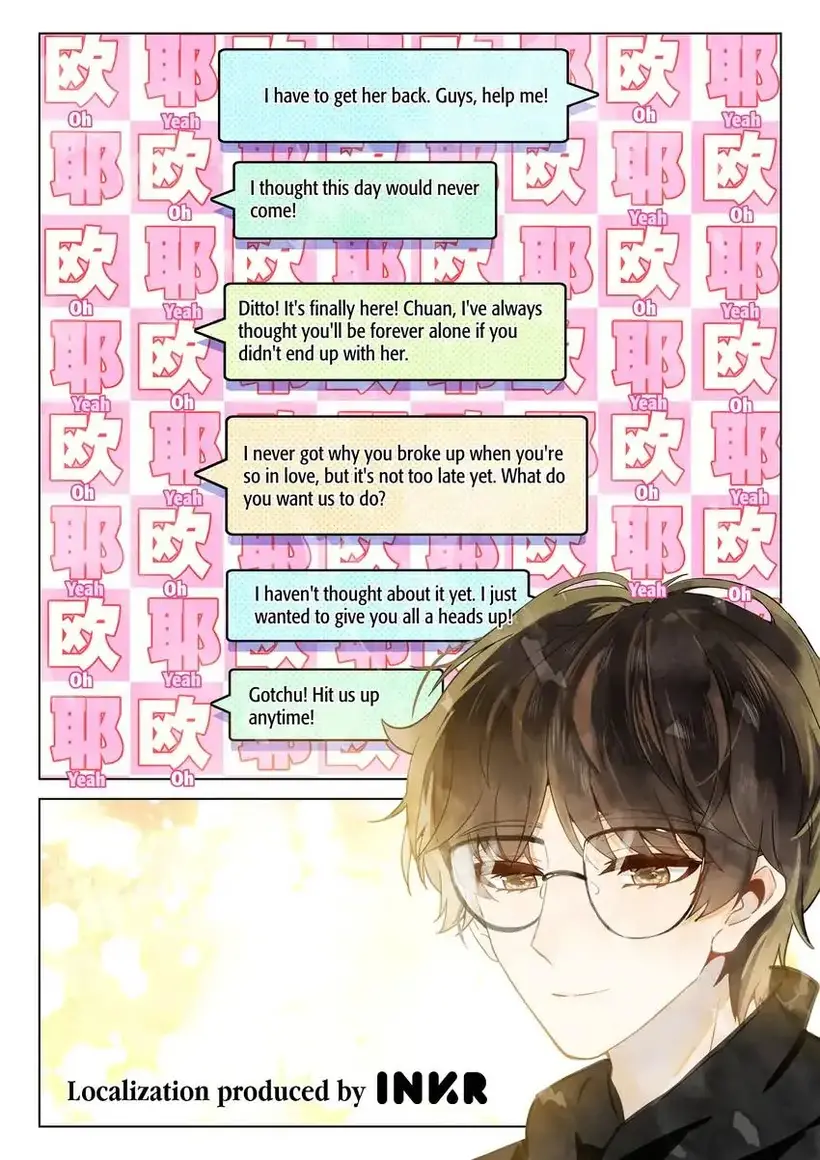 A Thousand Miles Across the River: Qin Chuan and Zhixia chapter 22 - page 16