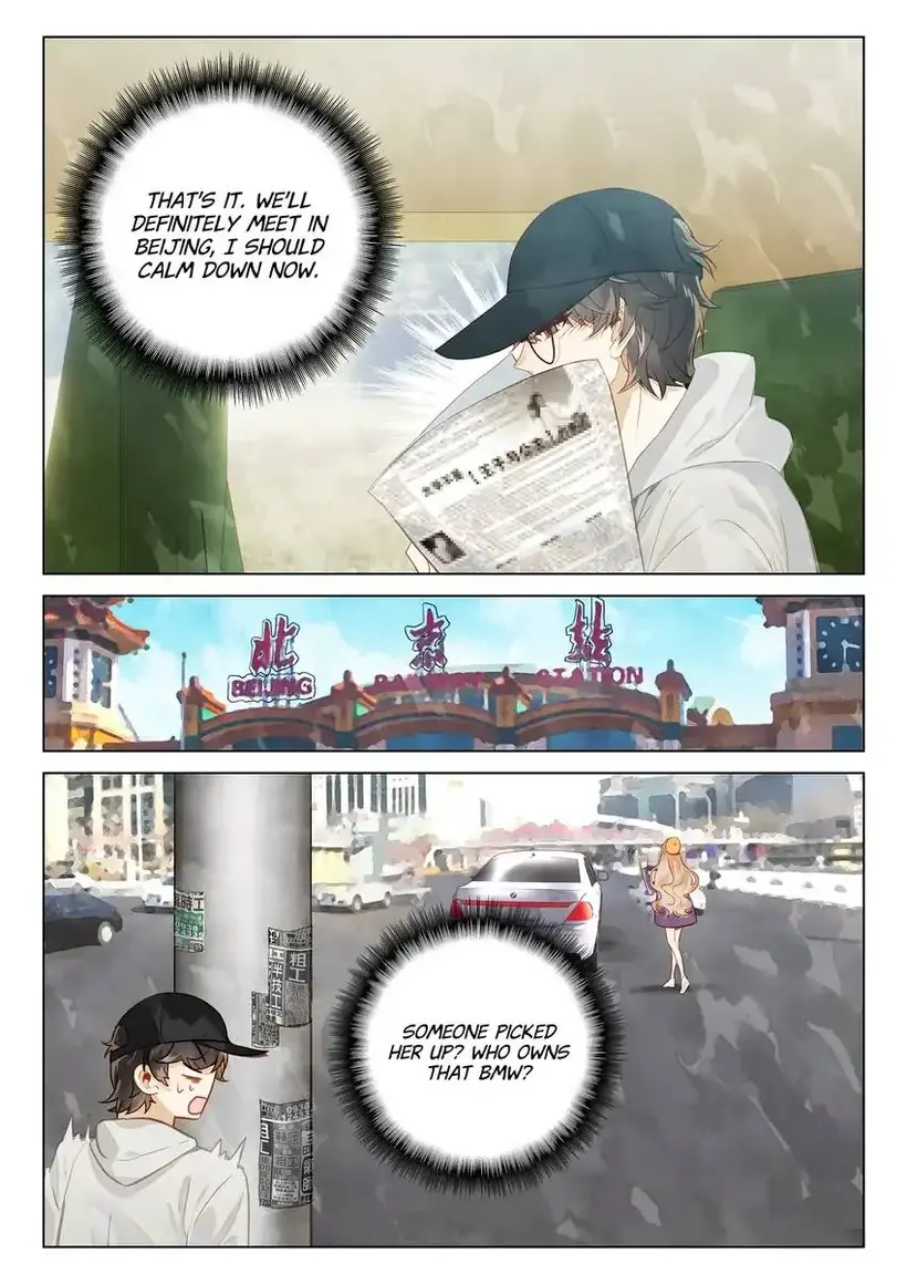 A Thousand Miles Across the River: Qin Chuan and Zhixia chapter 22 - page 5