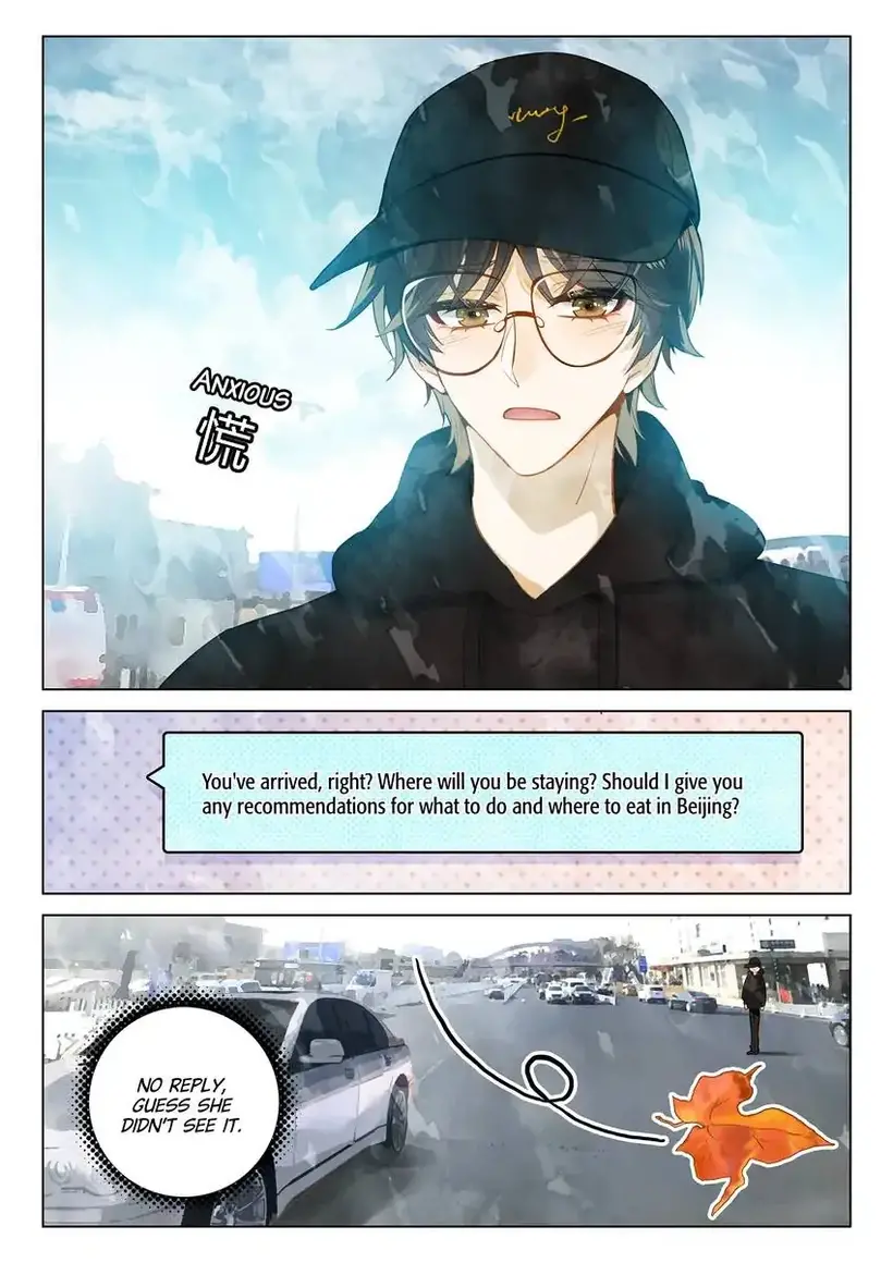 A Thousand Miles Across the River: Qin Chuan and Zhixia chapter 22 - page 6