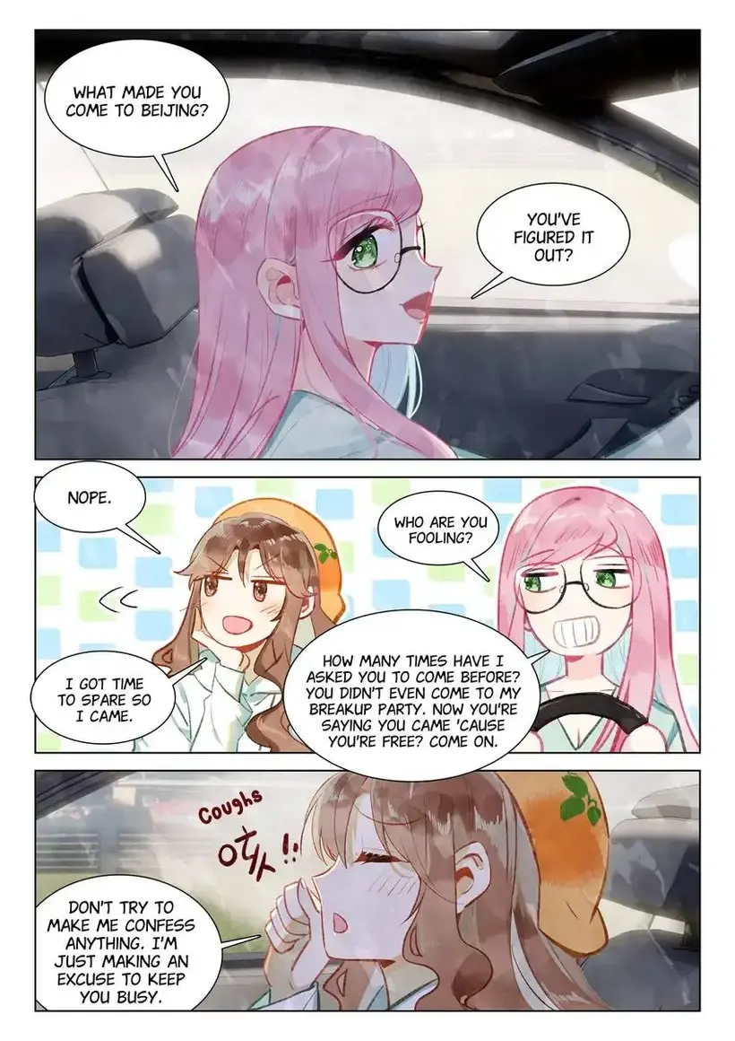 A Thousand Miles Across the River: Qin Chuan and Zhixia chapter 22 - page 9