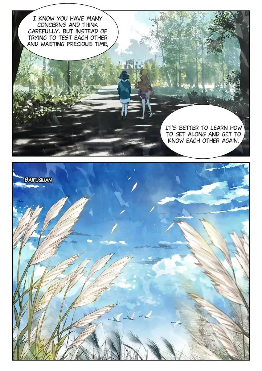 A Thousand Miles Across the River: Qin Chuan and Zhixia chapter 23 - page 12