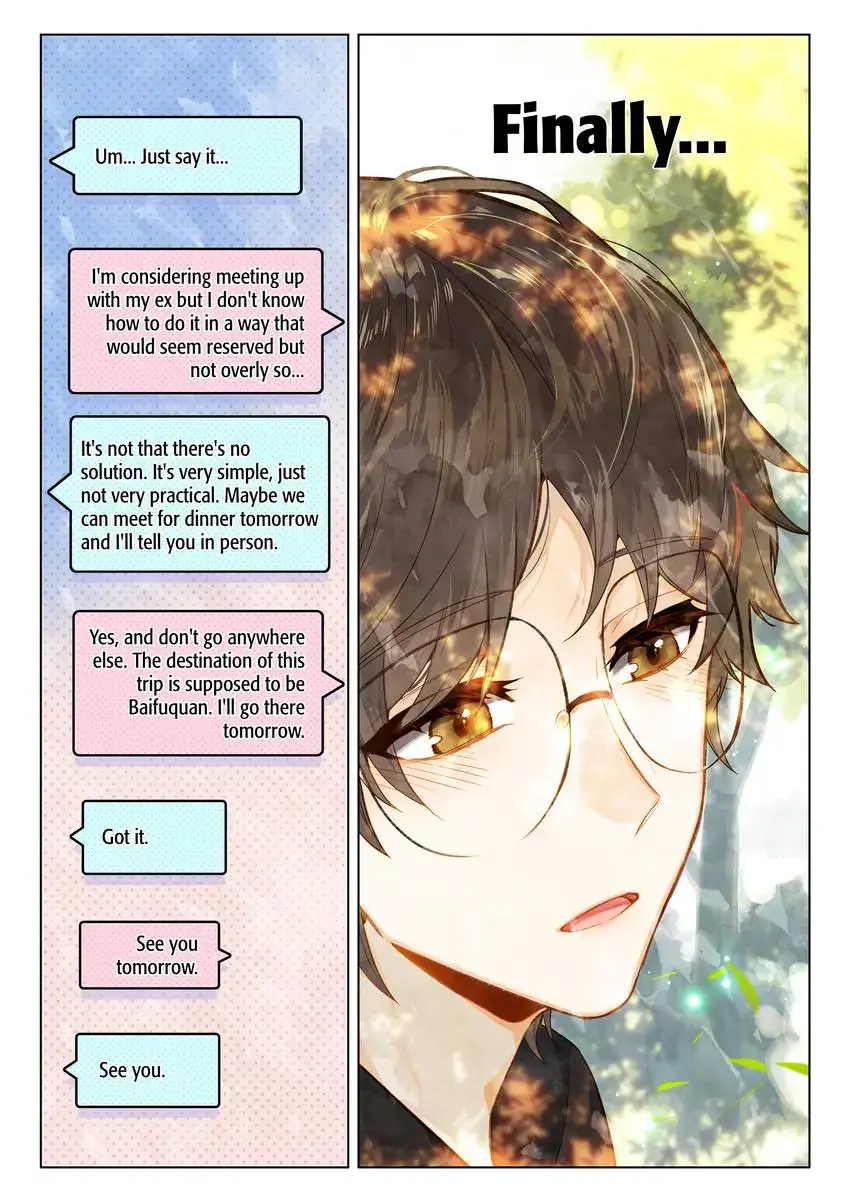 A Thousand Miles Across the River: Qin Chuan and Zhixia chapter 23 - page 15