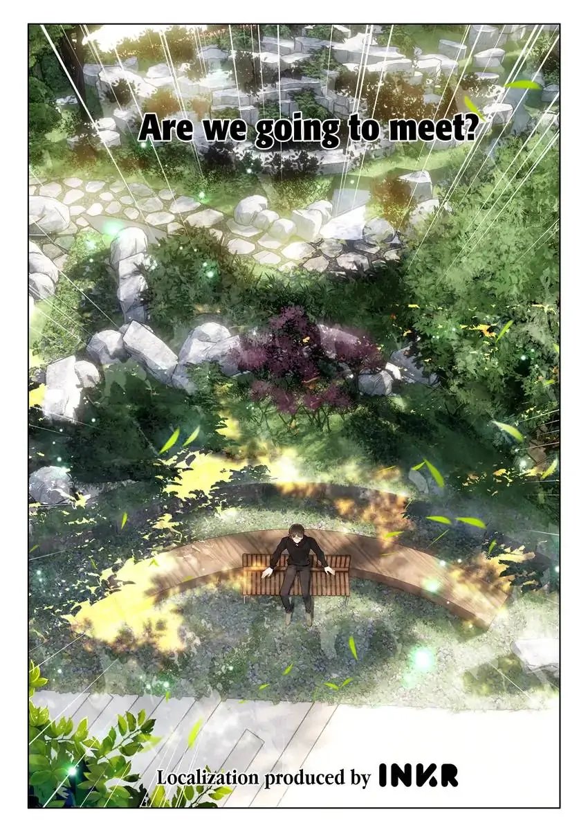 A Thousand Miles Across the River: Qin Chuan and Zhixia chapter 23 - page 16