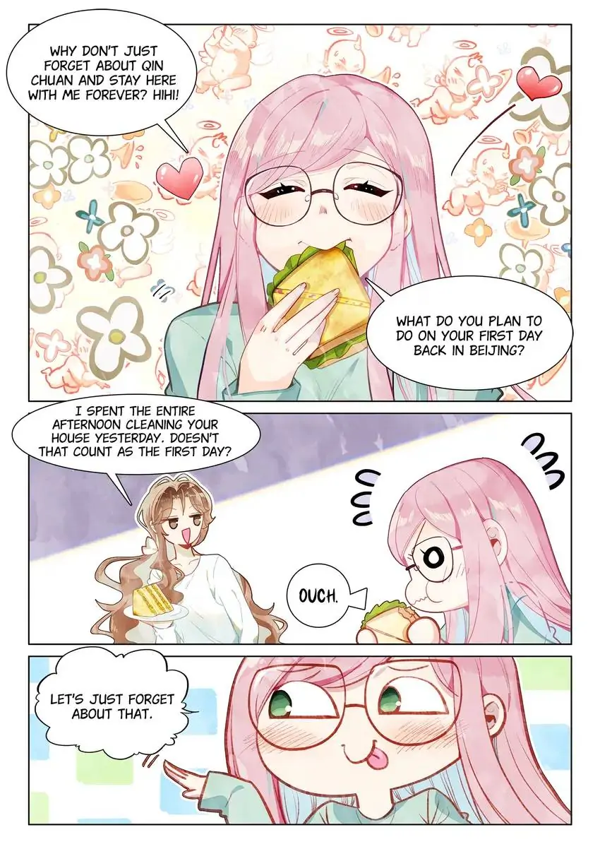 A Thousand Miles Across the River: Qin Chuan and Zhixia chapter 23 - page 3