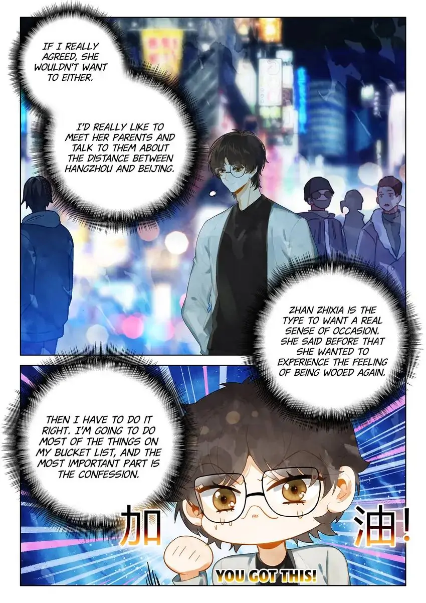 A Thousand Miles Across the River: Qin Chuan and Zhixia Chapter 36 - page 5