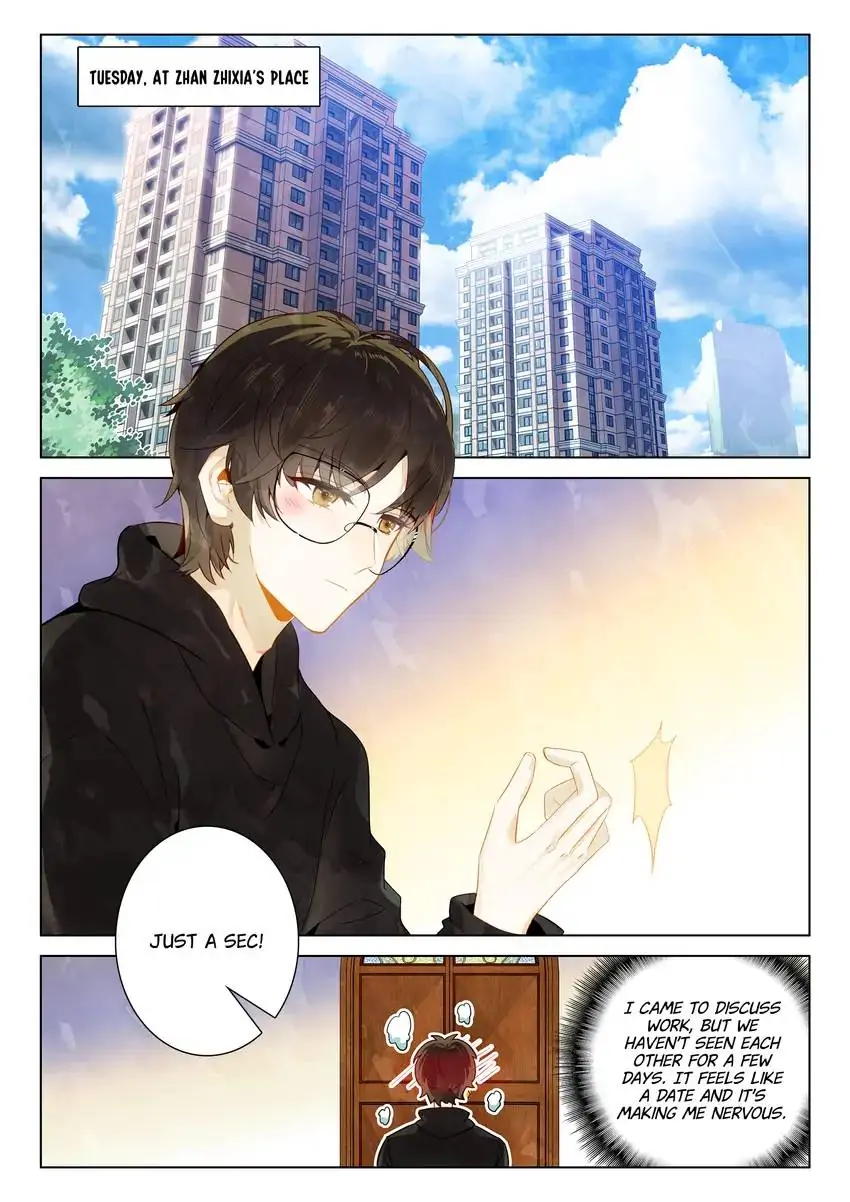 A Thousand Miles Across the River: Qin Chuan and Zhixia Chapter 29 - page 13