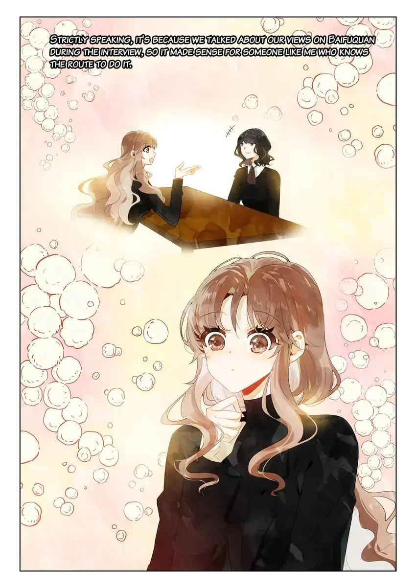 A Thousand Miles Across the River: Qin Chuan and Zhixia Chapter 29 - page 9