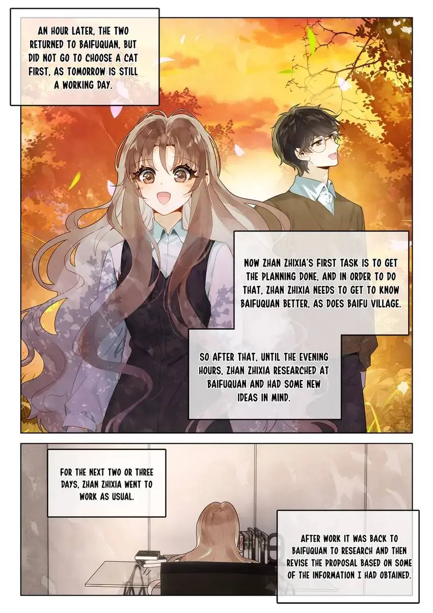 A Thousand Miles Across the River: Qin Chuan and Zhixia Chapter 34 - page 5
