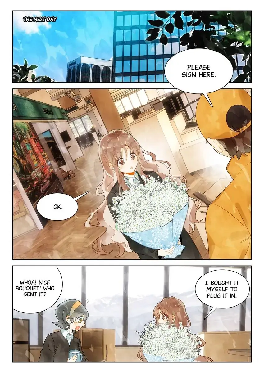 A Thousand Miles Across the River: Qin Chuan and Zhixia Chapter 34 - page 6