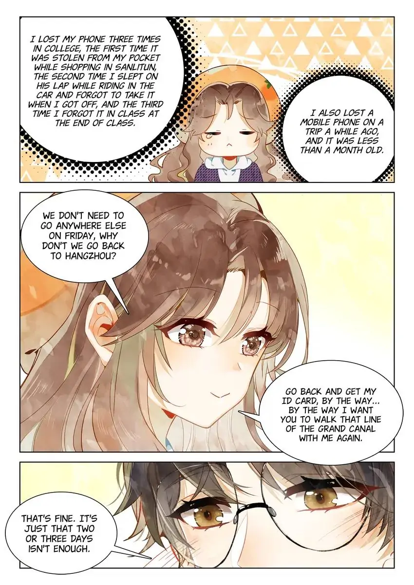 A Thousand Miles Across the River: Qin Chuan and Zhixia Chapter 35 - page 7
