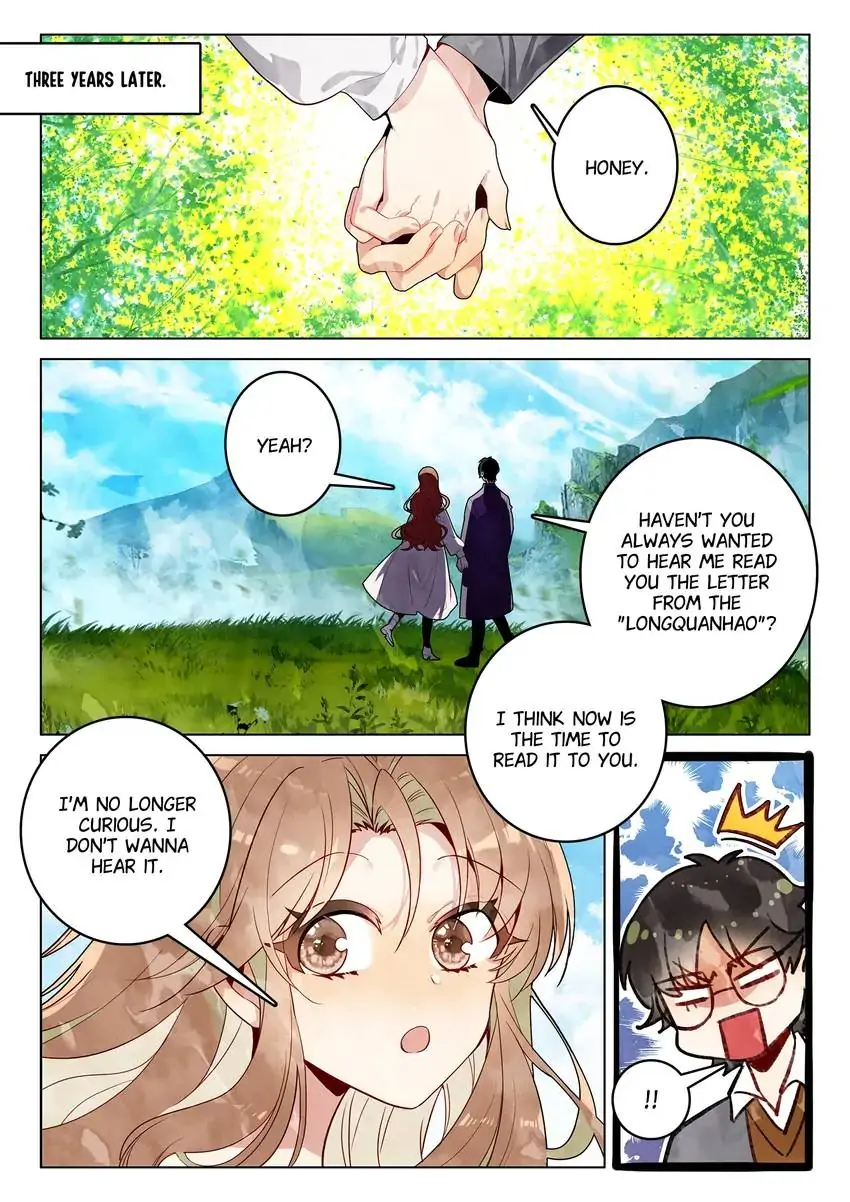 A Thousand Miles Across the River: Qin Chuan and Zhixia Chapter 47 - page 15