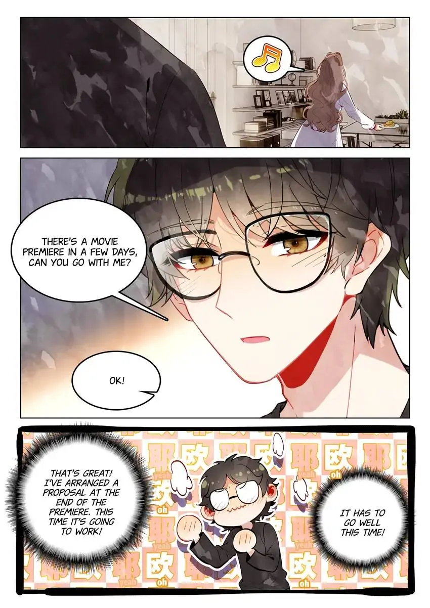 A Thousand Miles Across the River: Qin Chuan and Zhixia Chapter 47 - page 2