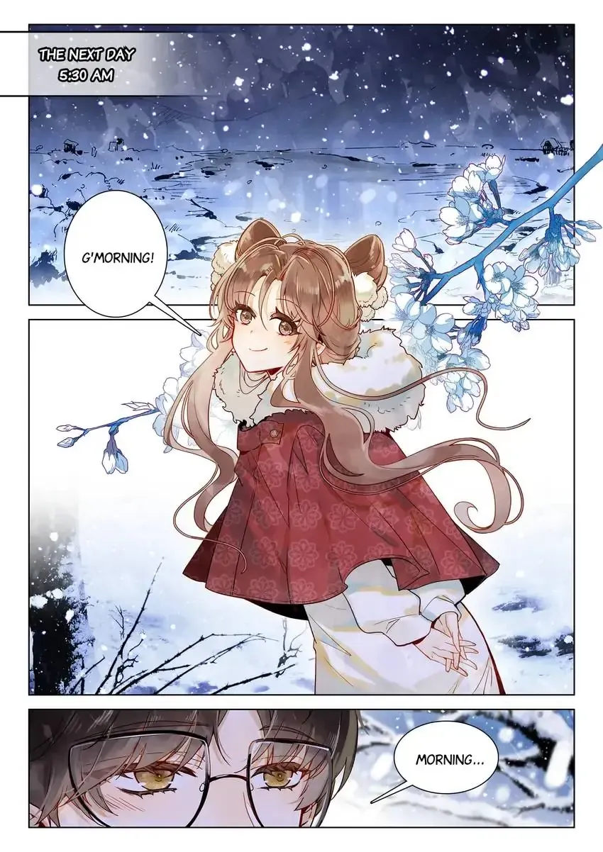 A Thousand Miles Across the River: Qin Chuan and Zhixia Chapter 39 - page 1