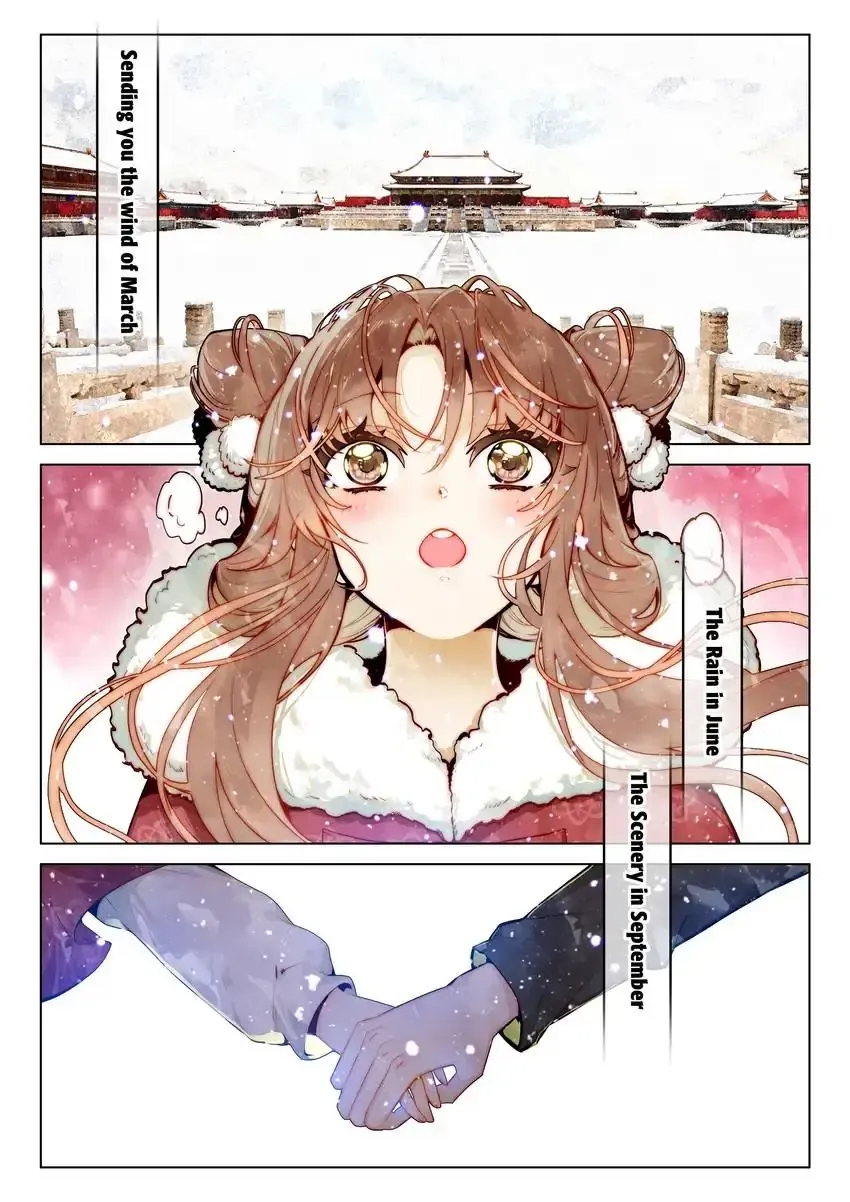 A Thousand Miles Across the River: Qin Chuan and Zhixia Chapter 39 - page 11