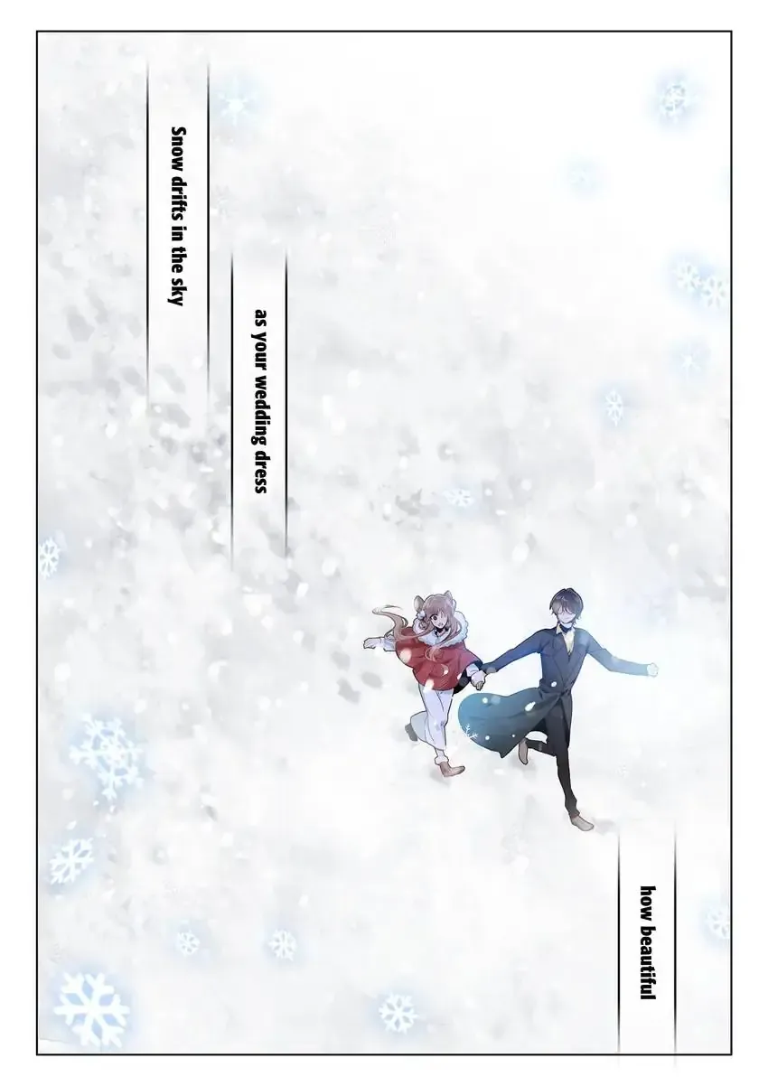 A Thousand Miles Across the River: Qin Chuan and Zhixia Chapter 39 - page 12