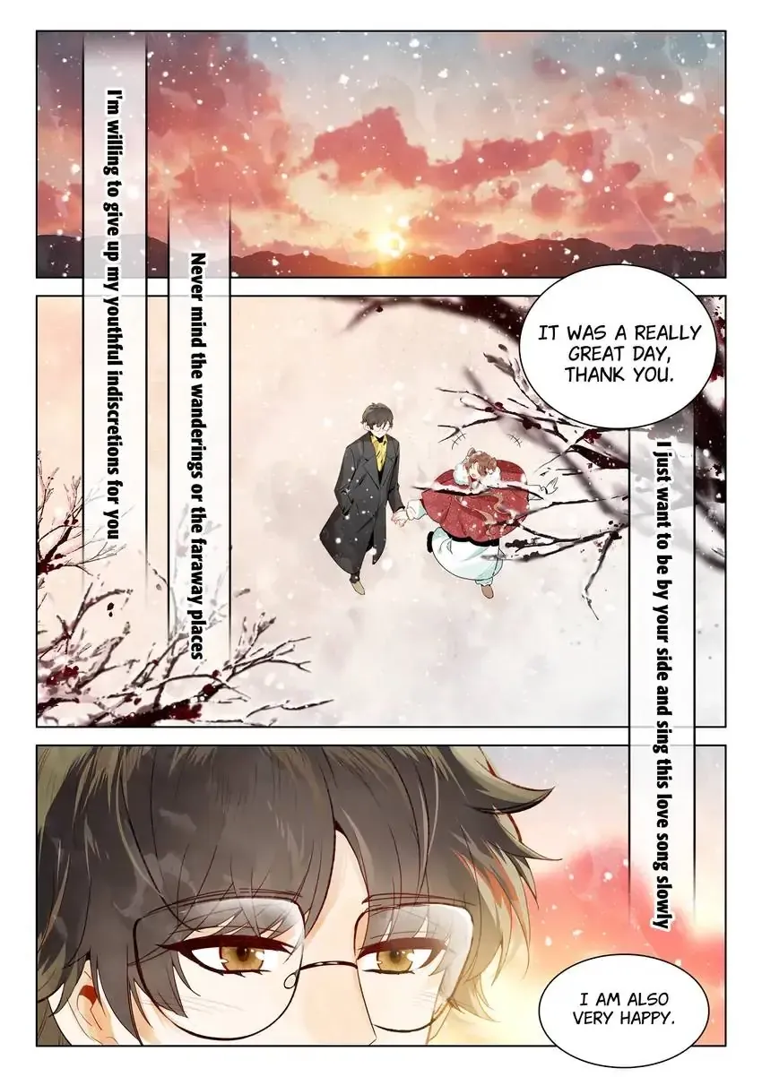 A Thousand Miles Across the River: Qin Chuan and Zhixia Chapter 39 - page 14