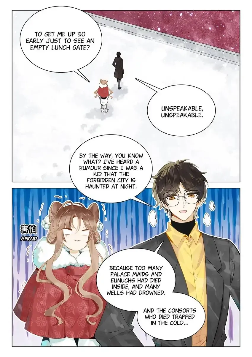 A Thousand Miles Across the River: Qin Chuan and Zhixia Chapter 39 - page 7