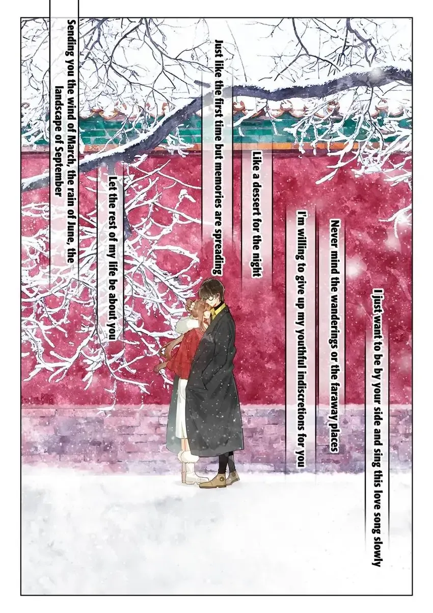 A Thousand Miles Across the River: Qin Chuan and Zhixia Chapter 39 - page 9