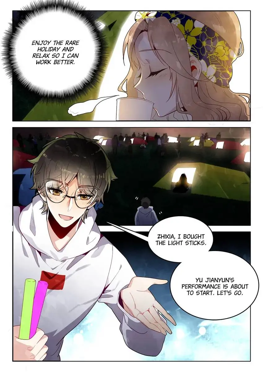 A Thousand Miles Across the River: Qin Chuan and Zhixia Chapter 45 - page 7