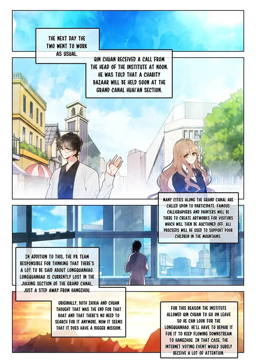 A Thousand Miles Across the River: Qin Chuan and Zhixia Chapter 46 - page 2