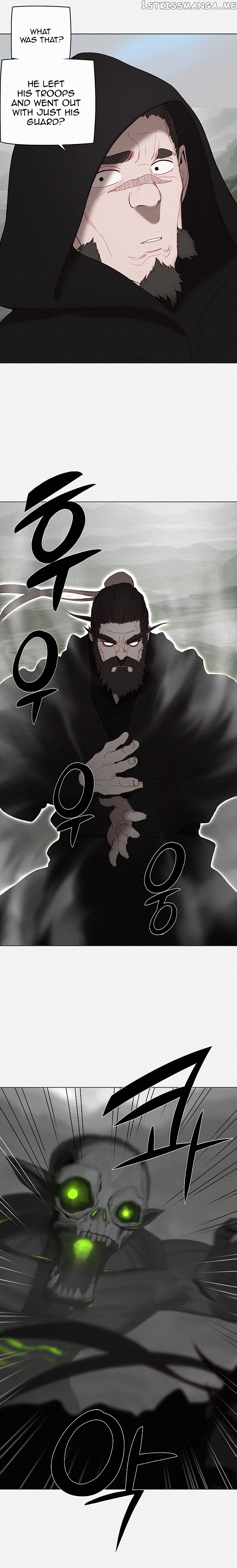 Dawn Of The Frozen Wastelands chapter 36 - page 8