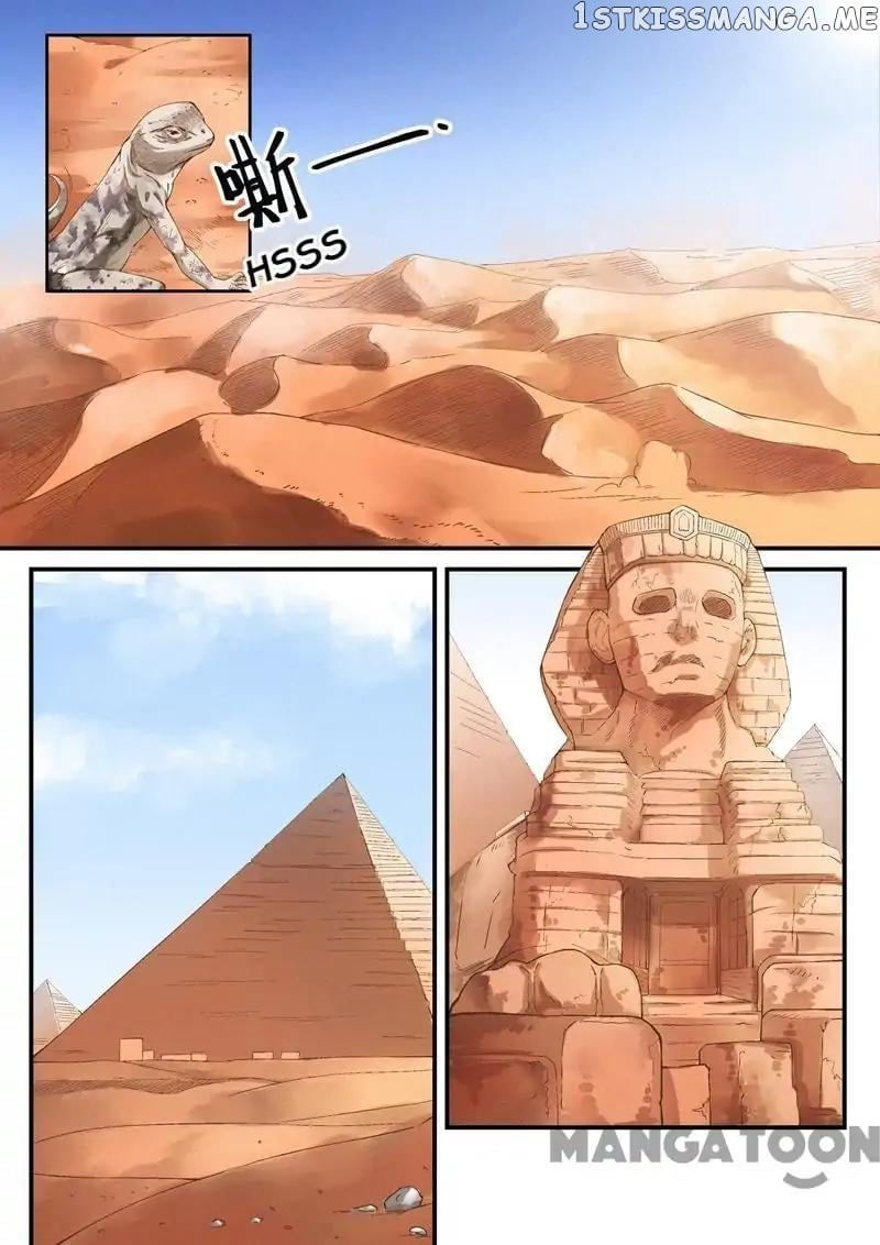 Ace Agent chapter 1 - page 2