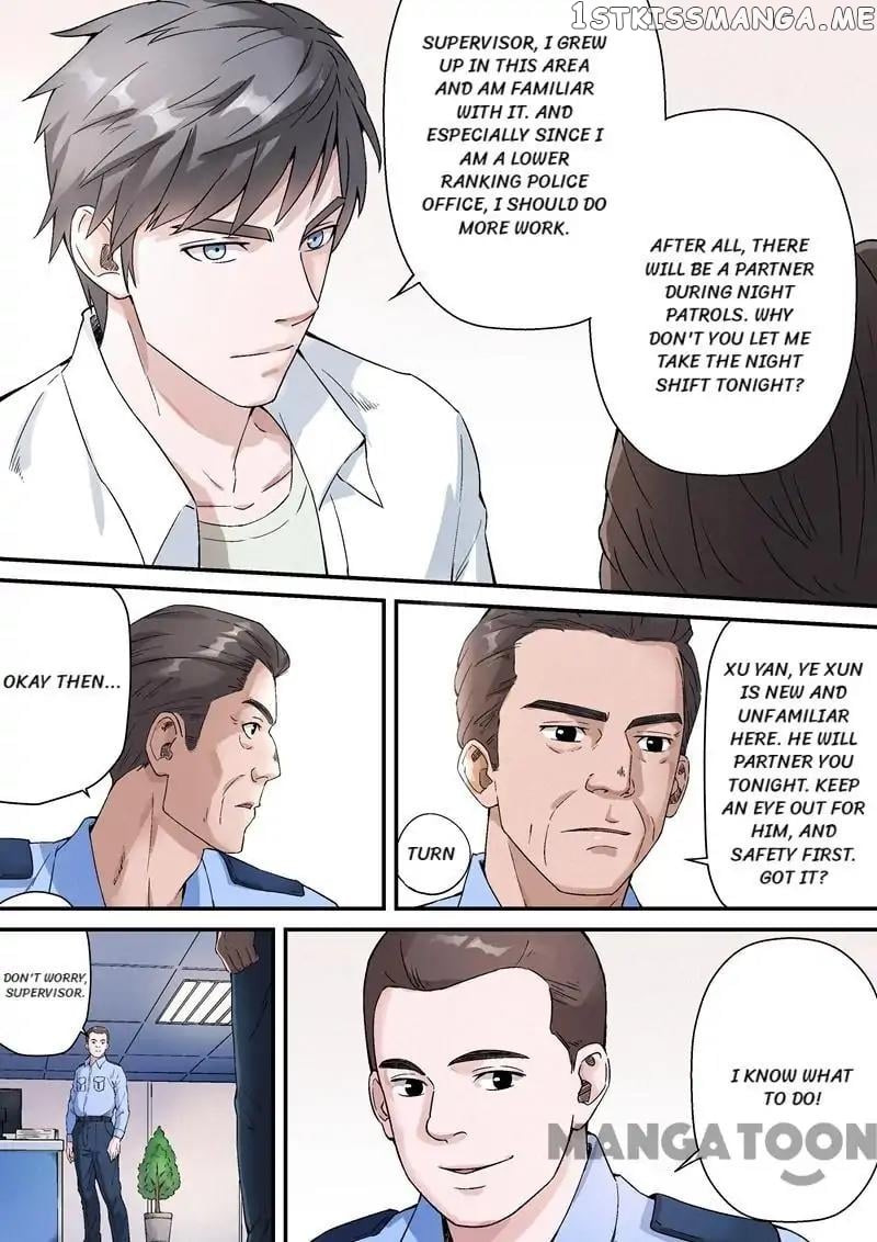 Ace Agent chapter 23 - page 11