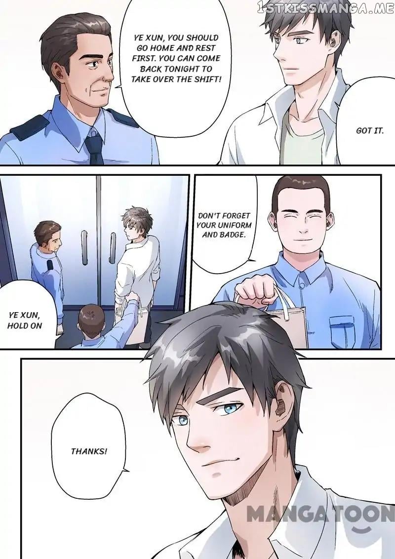 Ace Agent chapter 23 - page 12