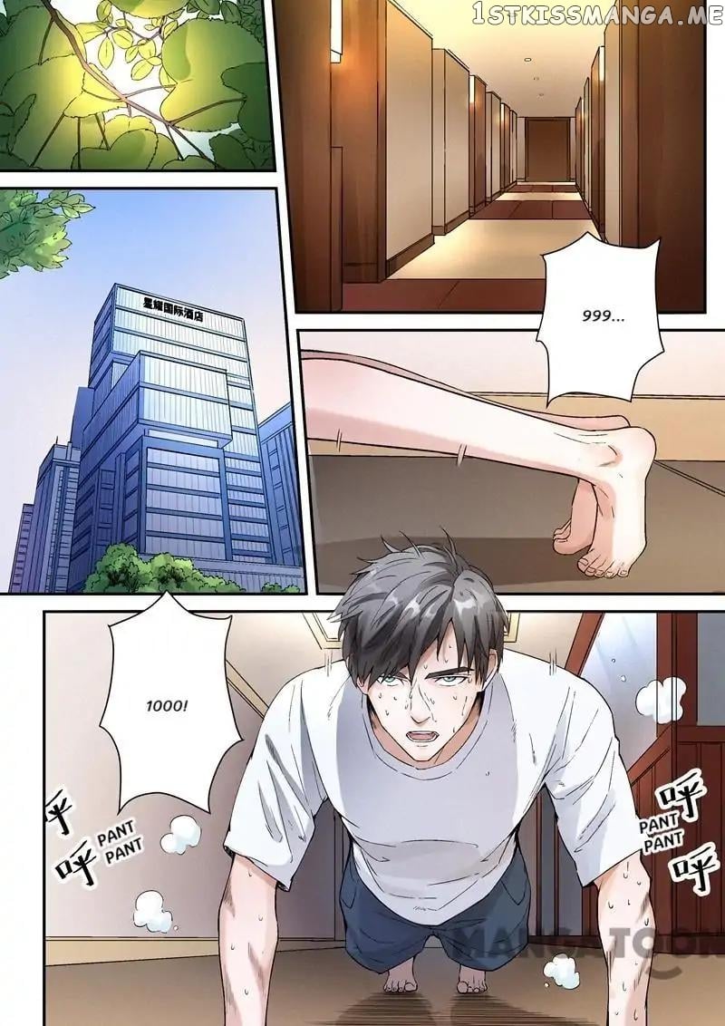 Ace Agent chapter 23 - page 3