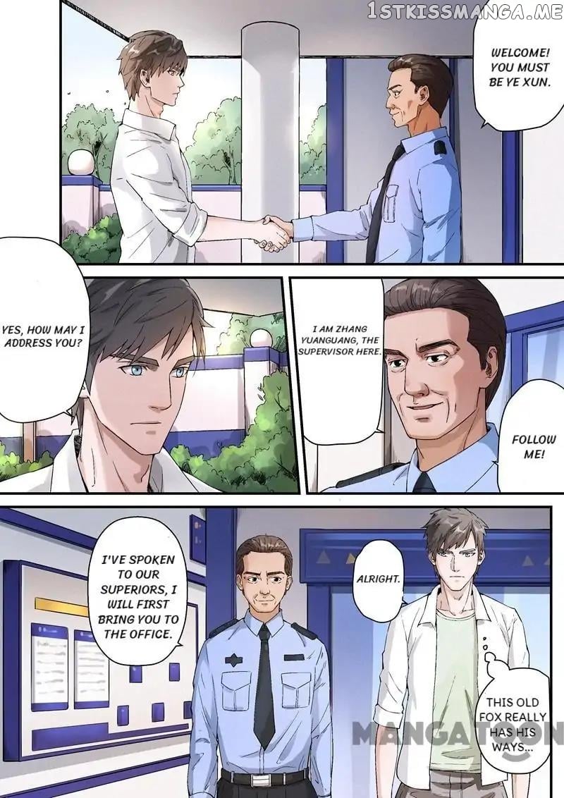 Ace Agent chapter 23 - page 7