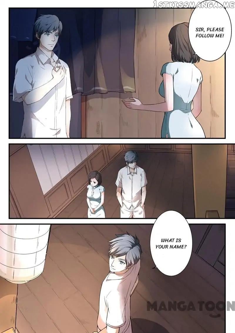 Ace Agent chapter 7 - page 10