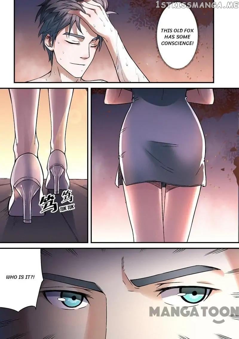 Ace Agent chapter 7 - page 5
