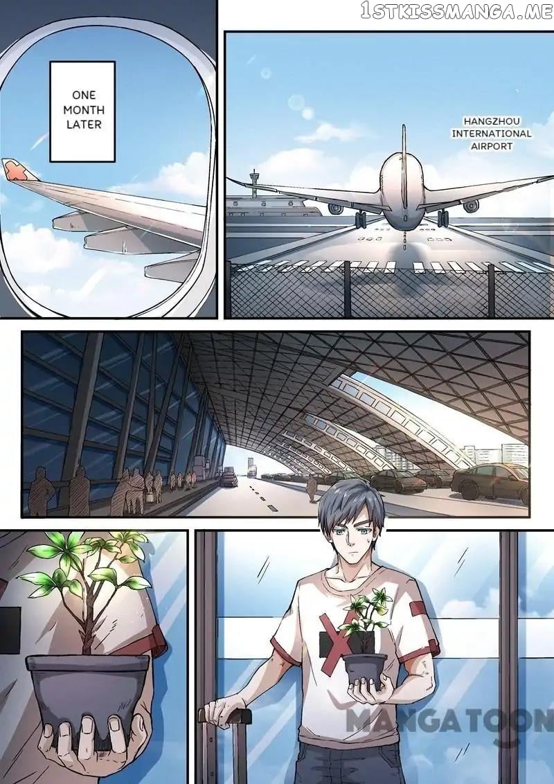 Ace Agent chapter 5 - page 1