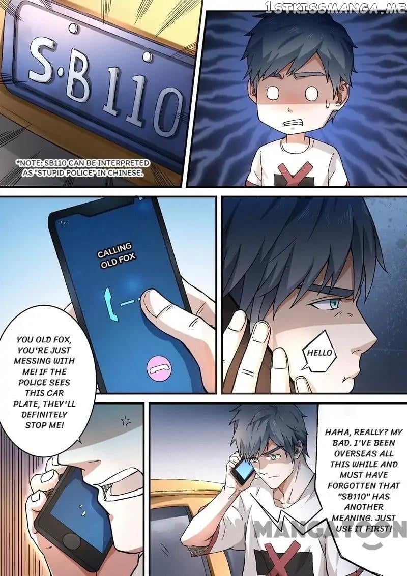 Ace Agent chapter 5 - page 6