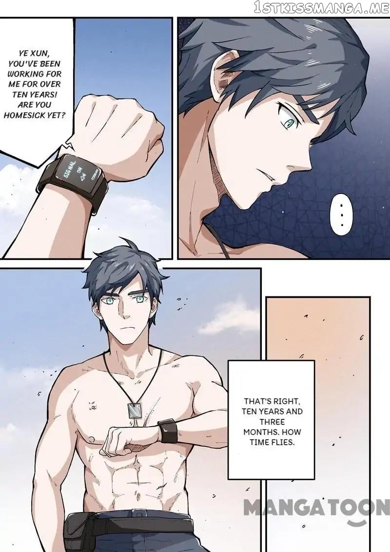 Ace Agent chapter 4 - page 5