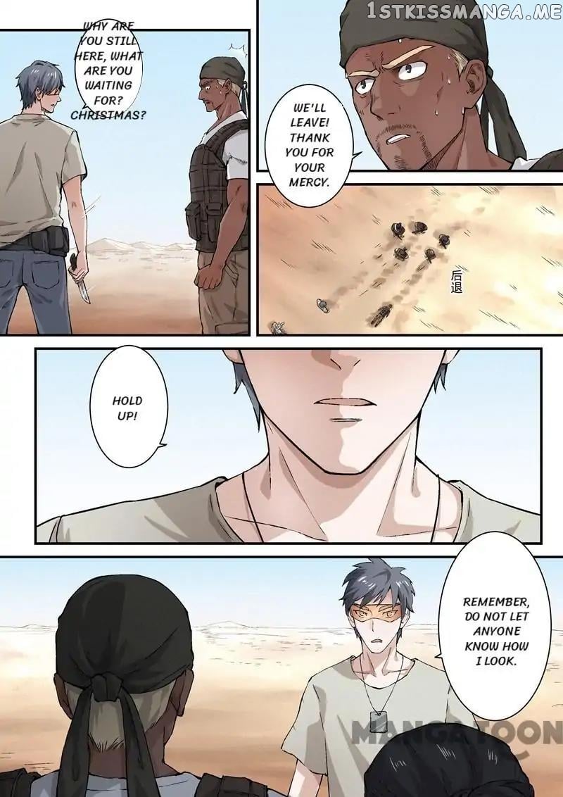 Ace Agent chapter 3 - page 3