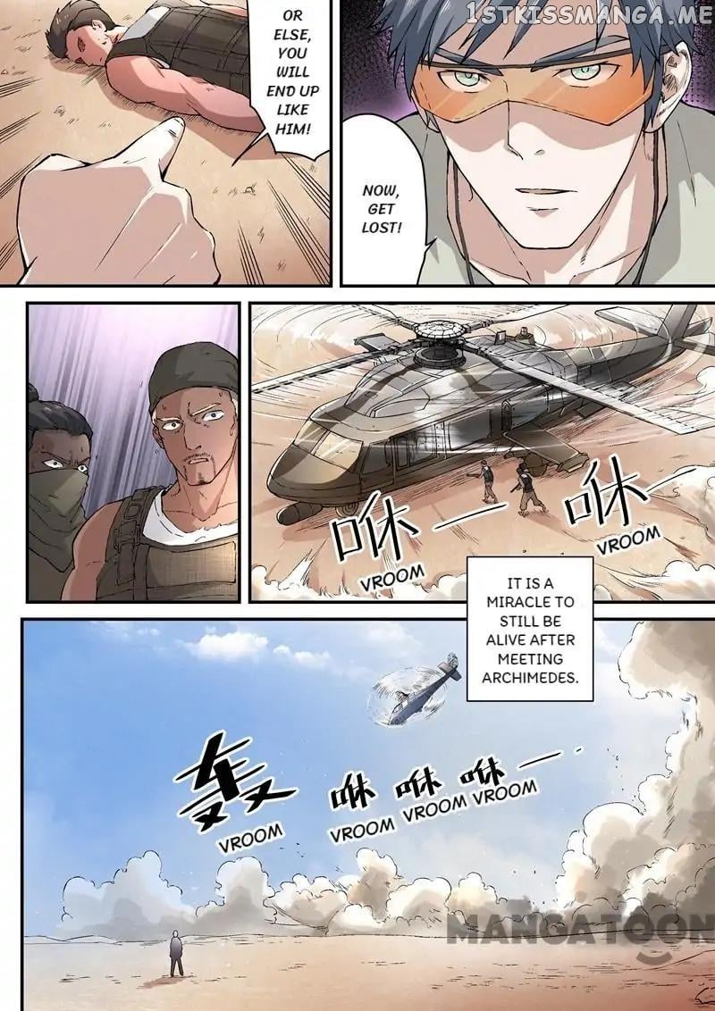 Ace Agent chapter 3 - page 4
