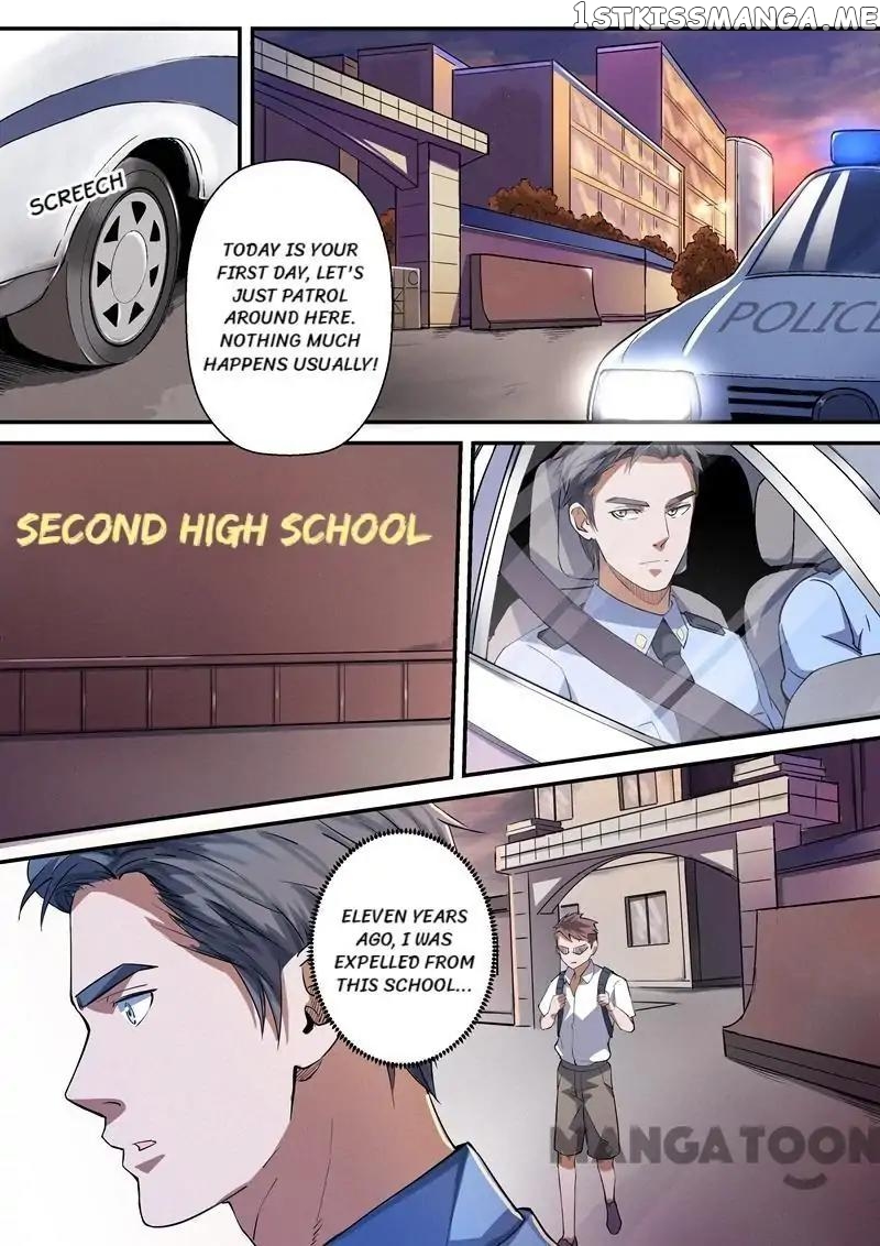 Ace Agent chapter 27 - page 10