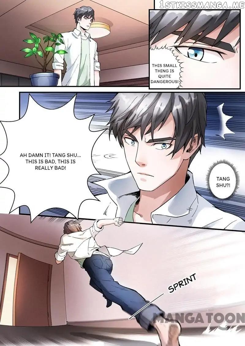 Ace Agent chapter 27 - page 2